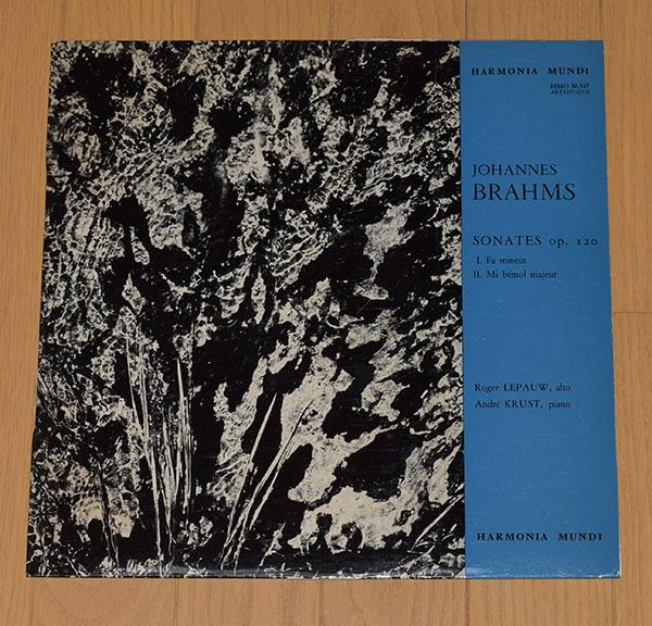 仏HM ブラームス: ヴィオラソナタ Roger Lepauw