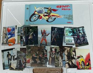 仮面ライダーチップス カードの値段と価格推移は？｜137件の売買データ