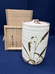 吉川水城の値段と価格推移は？｜6件の売買データから吉川水城の価値が