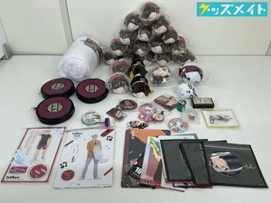 北信介の値段と価格推移は？｜37件の売買データから北信介の価値が