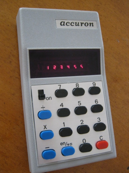 251540748.1
