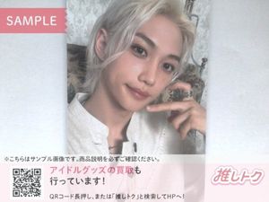 HIDE トレカの値段と価格推移は？｜5件の売買データからHIDE トレカの