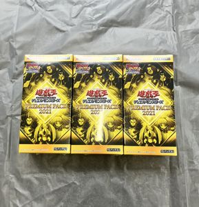 遊戯王プレミアムパック2の値段と価格推移は？｜4件の売買データから