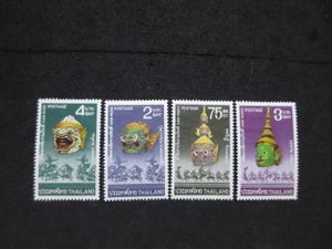 タイ切手の値段と価格推移は？｜110件の売買データからタイ切手の価値