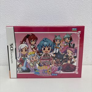 どきどき魔女神判2の値段と価格推移は？｜6件の売買データからどきどき