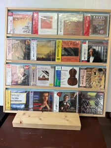 390位 【H-091702】開封品 (未開封品含む）　輸入クラシック・国内盤CD　「おまとめ」貴重 130