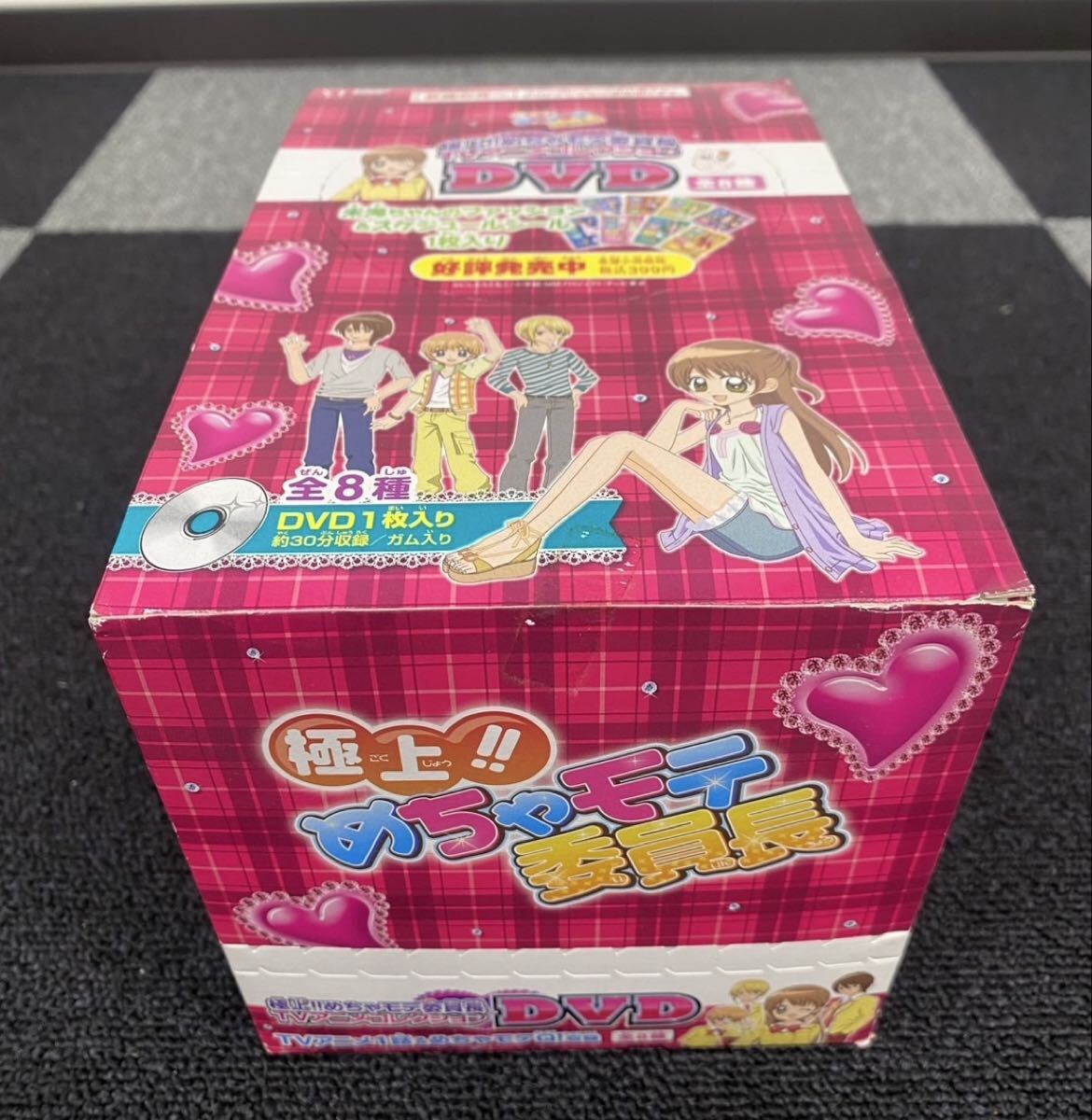めちゃモテ委員長の値段と価格推移は？｜31件の売買データからめちゃ