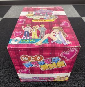めちゃモテ委員長ガールズコンテストカード246枚まとめ バスタオル付き めちゃモテ委員長の値段と価格推移は？｜31件の売買データからめちゃ