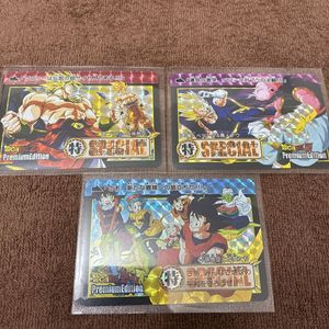 ドラゴンボール カードダス 魔人ブウの値段と価格推移は？｜47件の売買