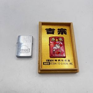 吉宗 Zippoの値段と価格推移は？｜14件の売買データから吉宗 Zippoの