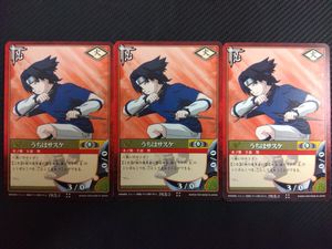 ナルト カード 初期の値段と価格推移は？｜39件の売買データからナルト