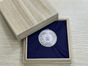 1円銀貨 レプリカの値段と価格推移は？｜22件の売買データから1円銀貨