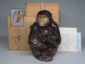 徳田八十吉 置物の値段と価格推移は？｜63件の売買データから徳田八十