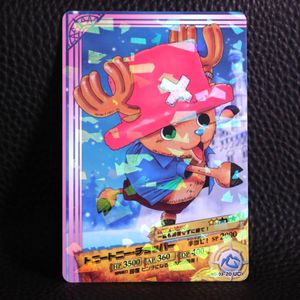 ワンピース ARカードダスの値段と価格推移は？｜872件の売買データから