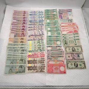 韓国 ウォン 紙幣の値段と価格推移は？｜104件の売買データから韓国