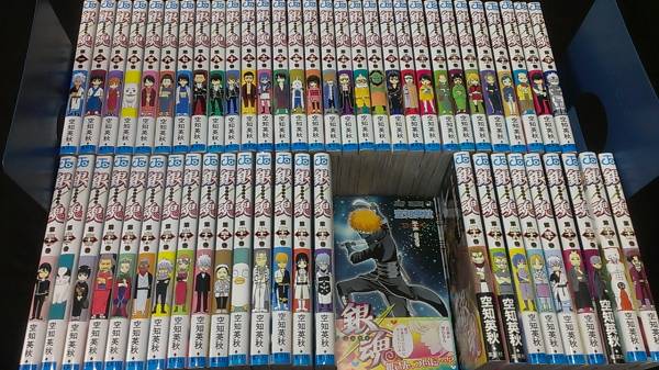 銀魂 全巻1～60巻 【9/4発売最新刊 即決時・関連本8冊