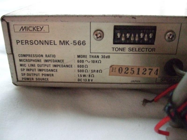 マイクコンプレッサー MICKEY MK-566
