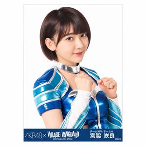 宮脇咲良 生写真の値段と価格推移は？｜74件の売買データから宮脇咲良