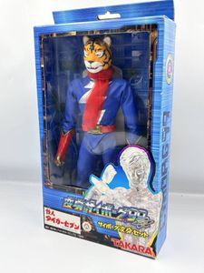 鉄人タイガーセブンの値段と価格推移は？｜11件の売買データから鉄人