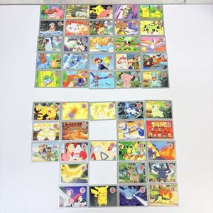 ポケモン かるたの値段と価格推移は？｜9件の売買データからポケモン