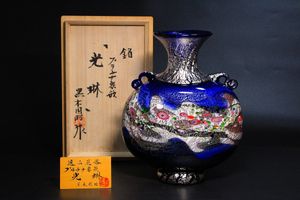 黒木国昭の値段と価格推移は？｜38件の売買データから黒木国昭の価値が