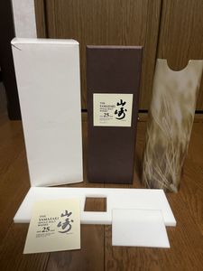 山崎 空箱の値段と価格推移は？｜18件の売買データから山崎 空箱の価値