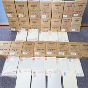 ハガキの値段と価格推移は？｜3341件の売買データからハガキの価値が