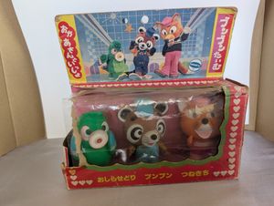 NHKおかあさんの値段と価格推移は？｜85件の売買データからNHK