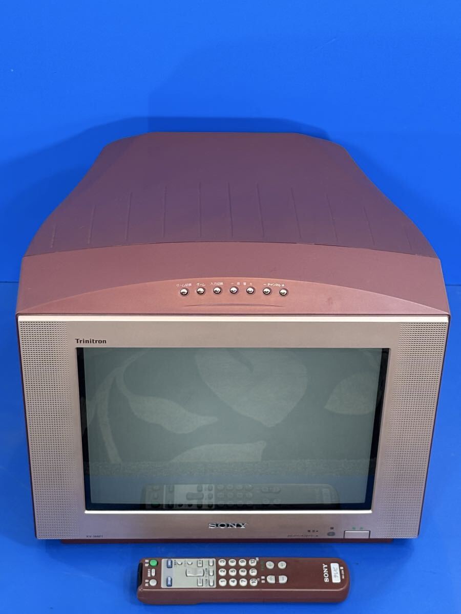 14型ブラウン管テレビの値段と価格推移は？｜18件の売買データから14型