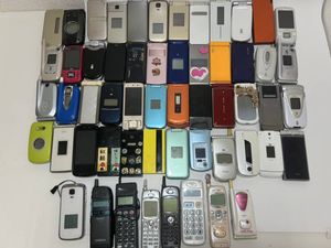 au ガラケーの値段と価格推移は？｜309件の売買データからau ガラケー