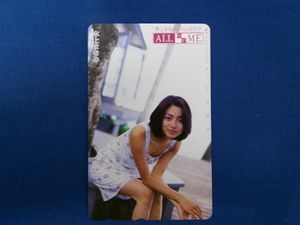 本上まなみ カードの値段と価格推移は？｜21件の売買データから本上