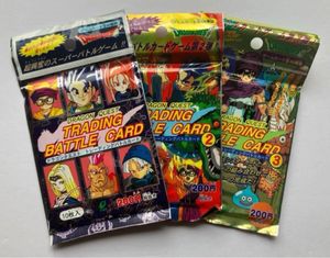 ドラゴンクエスト トレーディングバトルカードの値段と価格推移は