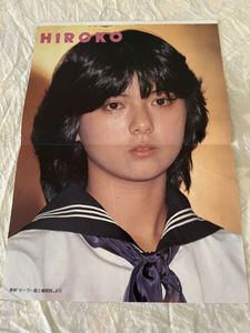 ポスター 薬師丸ひろ子の値段と価格推移は？｜46件の売買データから