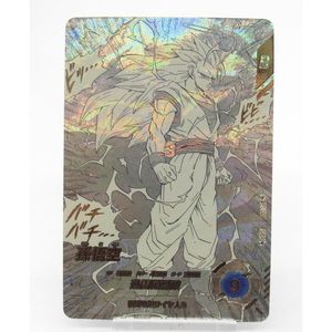 APT-006の値段と価格推移は？｜8件の売買データからAPT-006の価値が