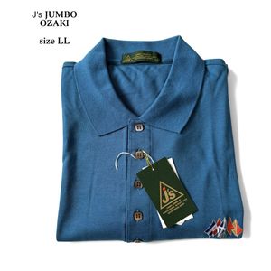 ジャンボ尾崎 シャツの値段と価格推移は？｜5件の売買データから