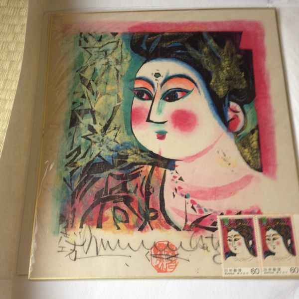 棟方志功 色紙 鉄線妃の柵の入札履歴 - 入札者の順位