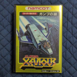 ファミコン ゼビウスの値段と価格推移は？｜203件の売買データから