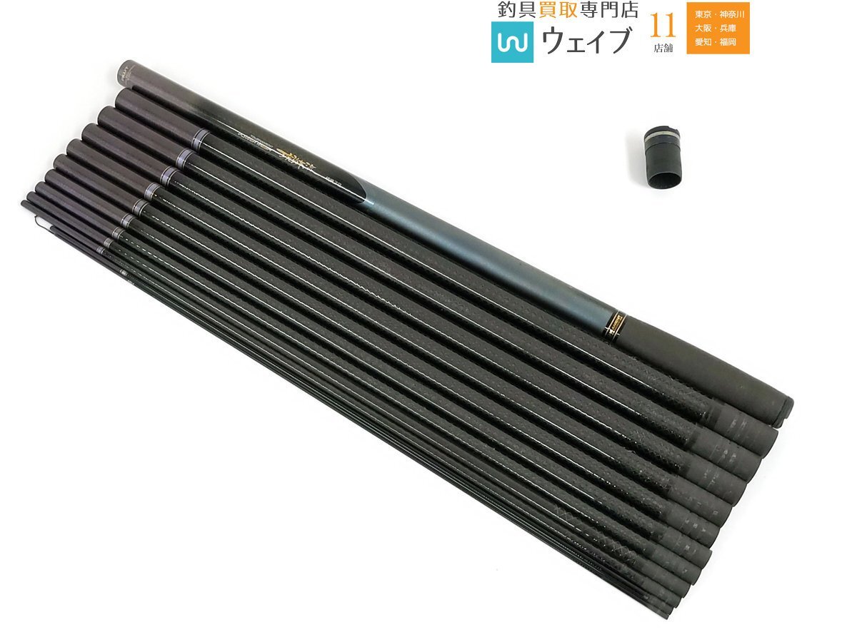 琥珀 ダイワの値段と価格推移は？｜11件の売買データから琥珀 ダイワの