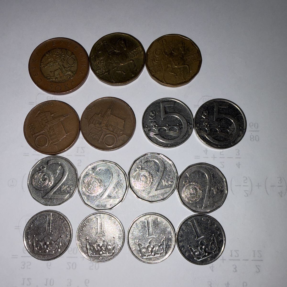 チェコ コルナ 硬貨の値段と価格推移は？｜13件の売買データからチェコ