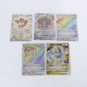 ルギアVstarの値段と価格推移は？｜16件の売買データからルギアVstarの