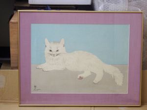 猫 藤田嗣治の値段と価格推移は？｜18件の売買データから猫 藤田嗣治の