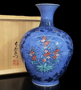 今泉今右衛門 花瓶の値段と価格推移は？｜27件の売買データから今泉今