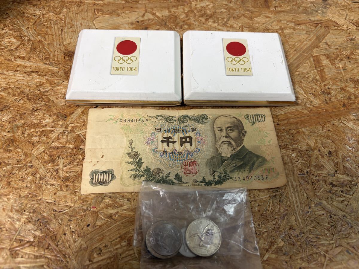 ★最終‼️更に値下させて頂きました。500円札C号券 完全未使用ピン札 連番50枚 C号券の値段と価格推移は？｜23件の売買データからC号券の価値がわかる