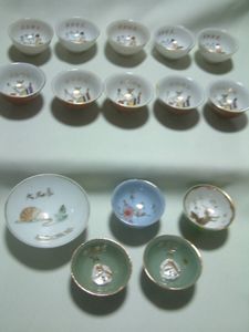 軍 盃のYahoo!オークション(旧ヤフオク!)の相場・価格を見る｜Yahoo