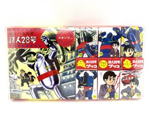 鉄人28号 グリコ おまけの値段と価格推移は？｜10件の売買データから