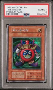 シークレット 時の魔術師の値段と価格推移は？｜24件の売買データから
