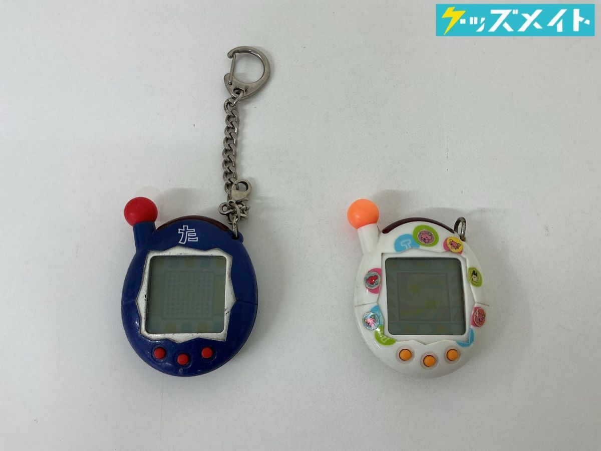 エンたまの値段と価格推移は？｜8件の売買データからエンたまの価値が