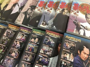 大江戸捜査網の値段と価格推移は？｜36件の売買データから大江戸捜査網