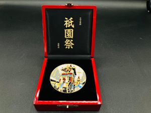 七宝章牌の値段と価格推移は？｜8件の売買データから七宝章牌の価値が