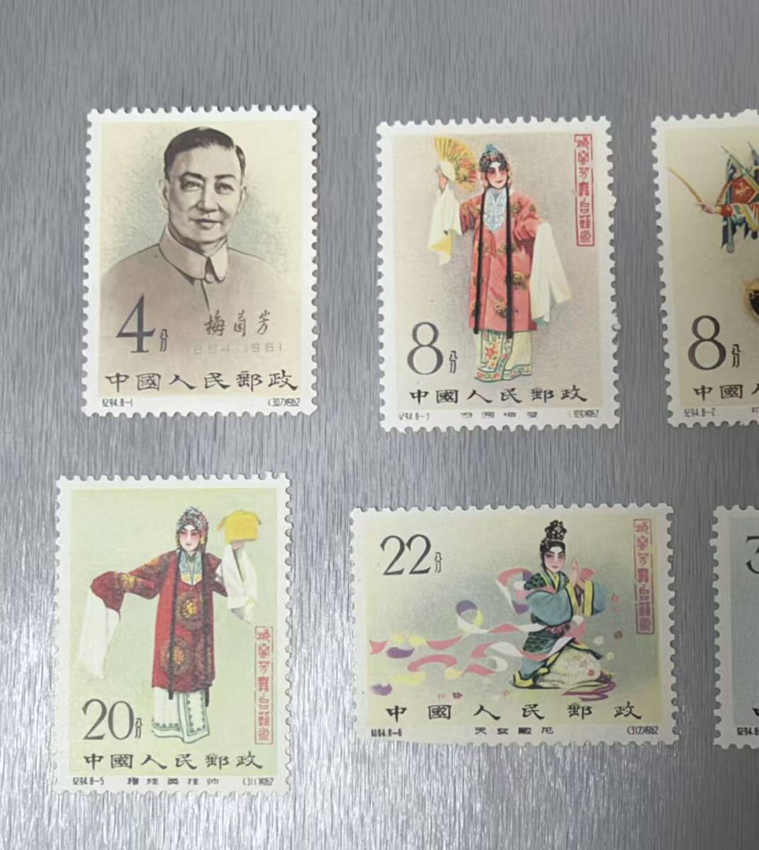 蘭芳の値段と価格推移は？｜33件の売買データから蘭芳の価値がわかる